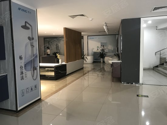 新乐卫浴总部大楼 