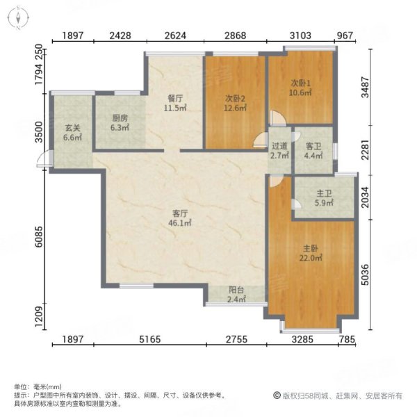 户型图
