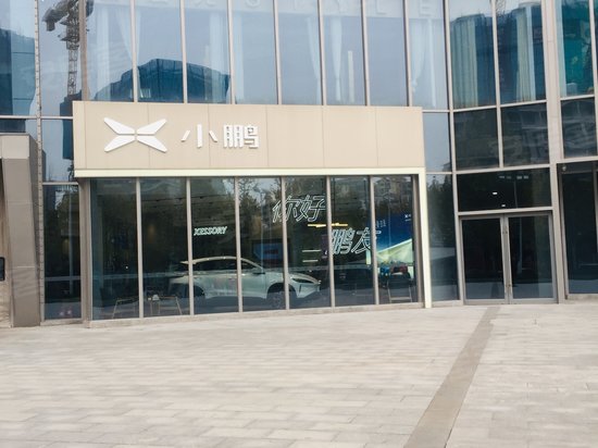 YOYOPARK购物公园(办公)