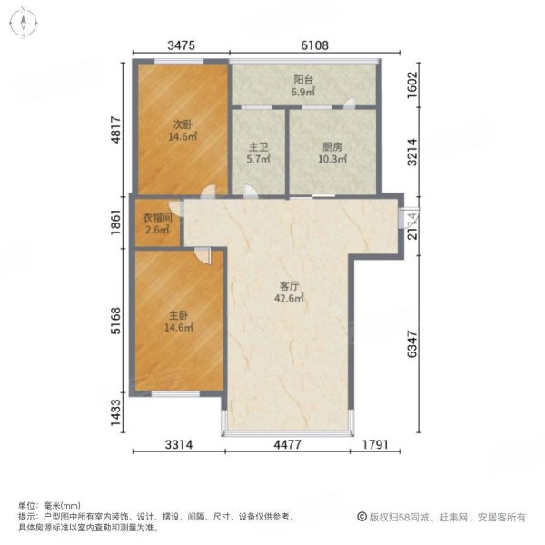 中北春城(三期)2室1厅1卫116.33㎡南北139.9万