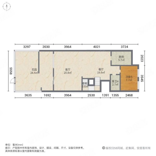 俊发滇池ONE3组团6室2厅5卫403.04㎡南北630万