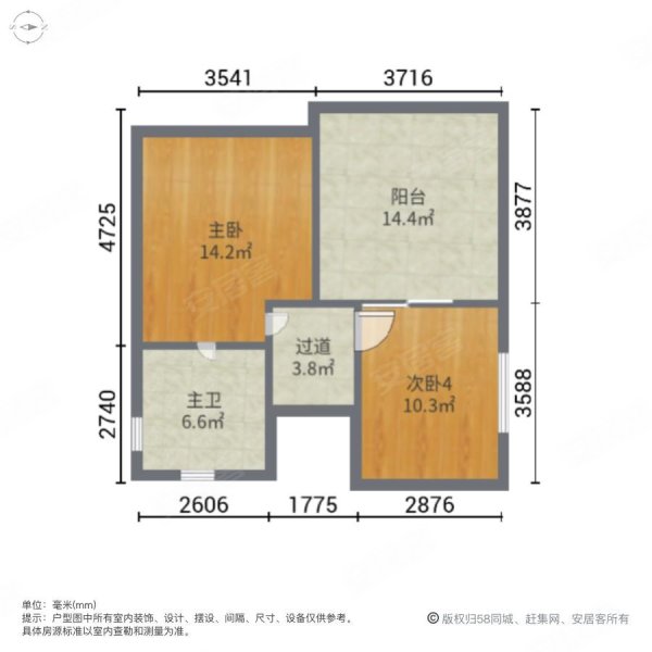 沿淀山湖而建大空间大花园景观别墅富力湾带大露台随时看房