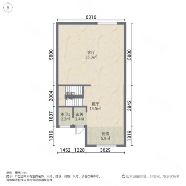 碧水豪庭5室2厅5卫279㎡南248.8万