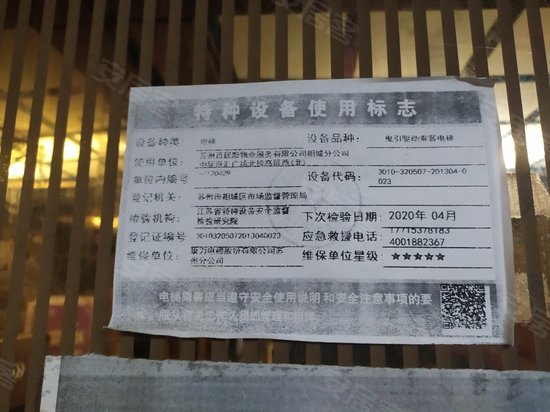 恒达中环百汇广场(办公) 