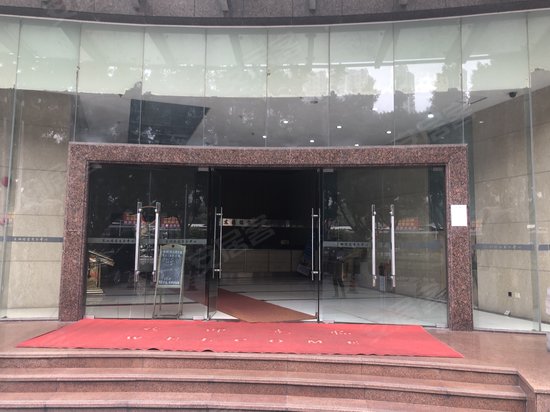 东鹏德宝商务中心 