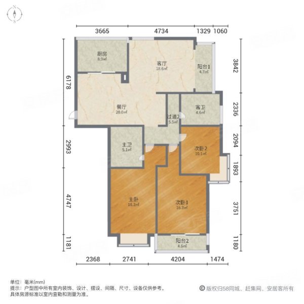 云港小区3室2厅2卫138㎡南153万