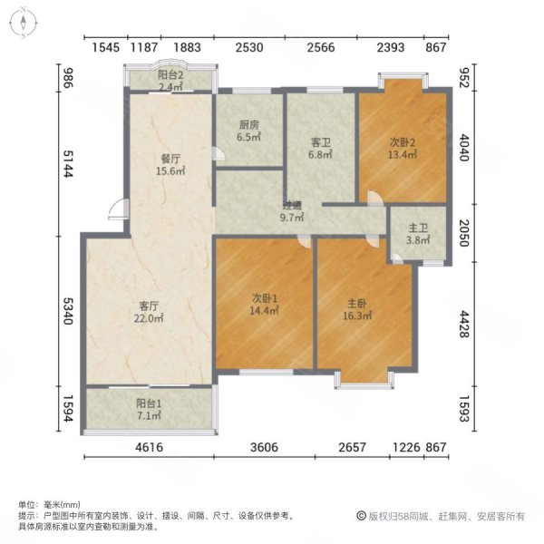 红谷世纪 南北通透 户型正,红谷世纪花园a区二手房,270万,3室2厅,2卫