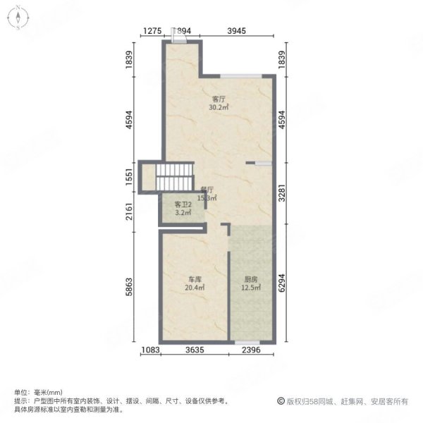 奥林匹克花园(别墅)5室2厅3卫198㎡南北240万