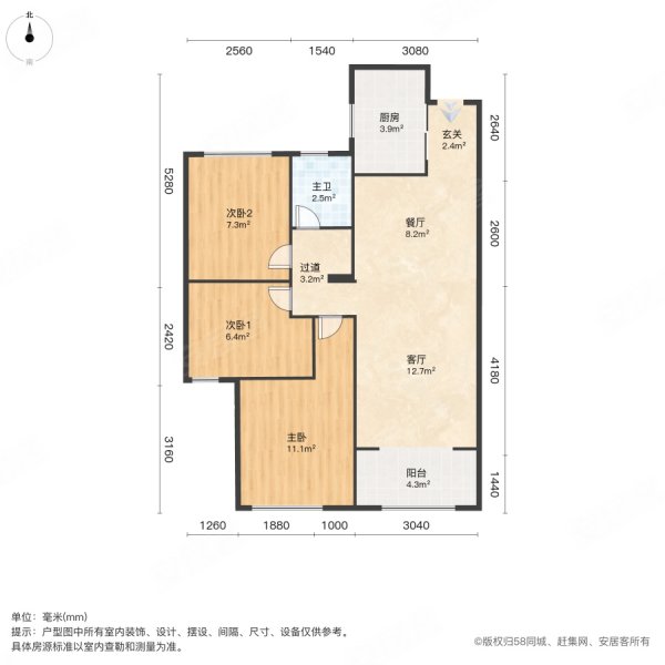 华洲城云顶3室2厅1卫83.21㎡南北165.9万