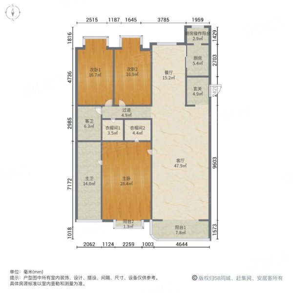 观江国际3室2厅2卫224.12㎡南北380万