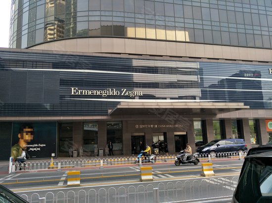 国贸大厦(二期)