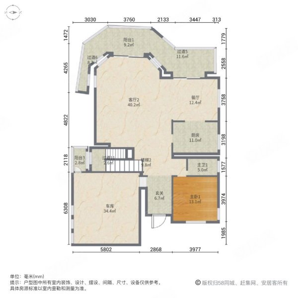 保利阆峰云墅5室3厅6卫428㎡东南720万