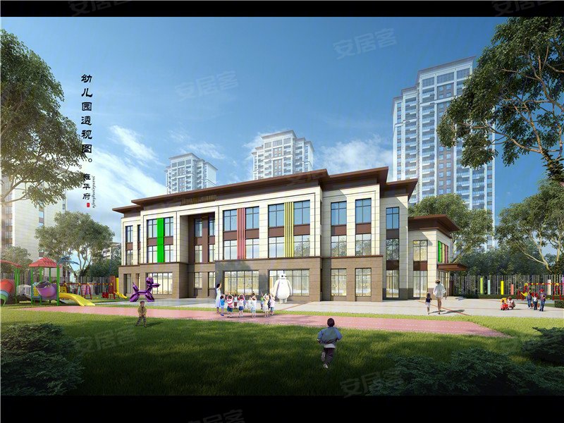 远大雍华府(新房),皖西大道与迎宾大道交汇处-六安远大雍华府(新房)