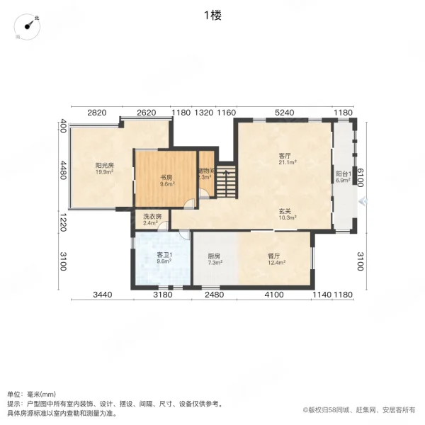 九九别墅(南苑)4室2厅3卫260㎡南北1400万