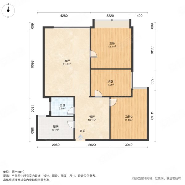 龙登凤凰城3室2厅1卫91㎡南北56万