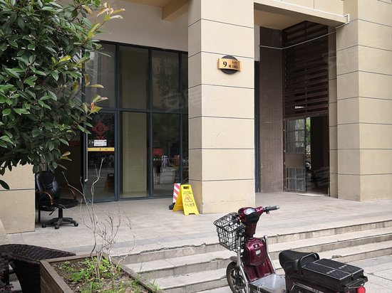 观澜国际(商住楼) 