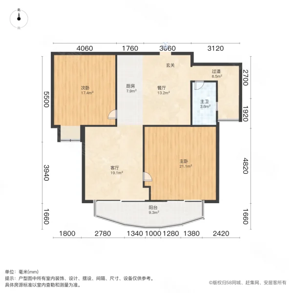 达安花园2室2厅1卫107.18㎡南728万