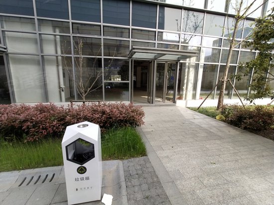 自贸壹号科技产业园 