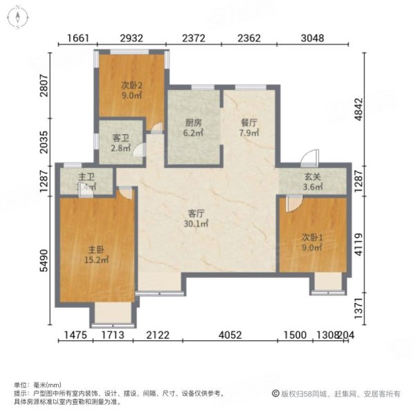 蓝光雍锦园3室2厅2卫128.49㎡南北155万