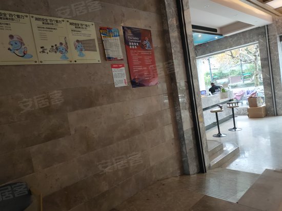 西湖综合开发大楼 