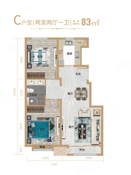 恒天枫溪郡(新房)2室2厅1卫83㎡南71万