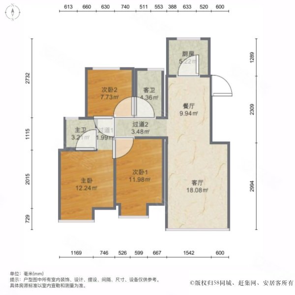 融创海逸长洲