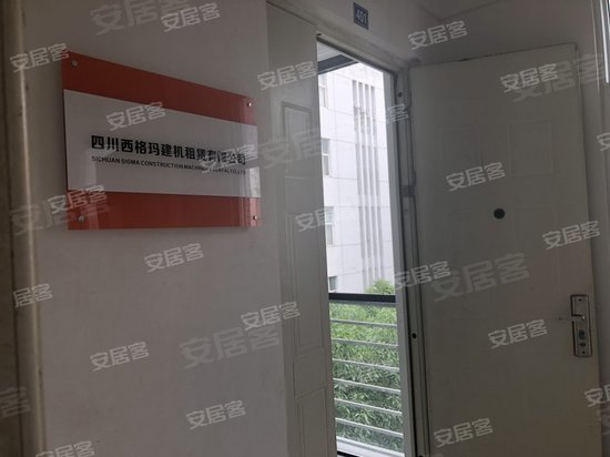 海科电子信息产业园 