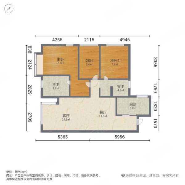 万科珠江东岸户型图图片