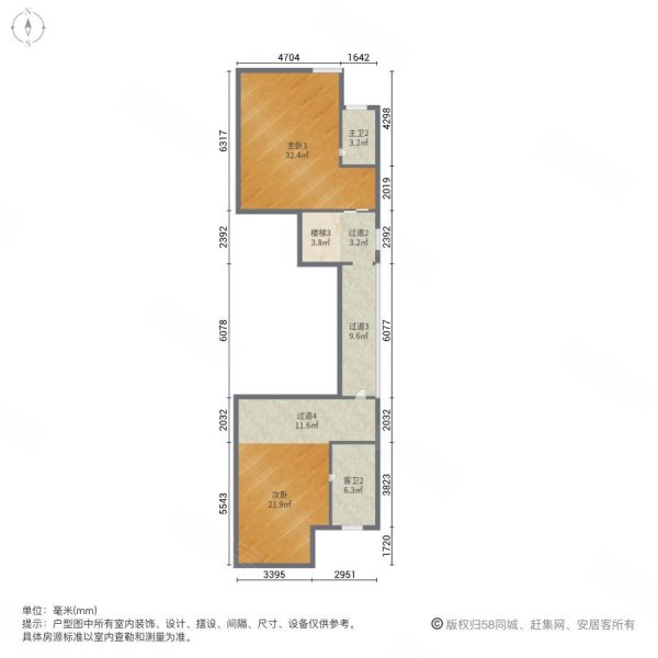 城市山谷(一二期别墅)5室3厅4卫312.99㎡北6800万