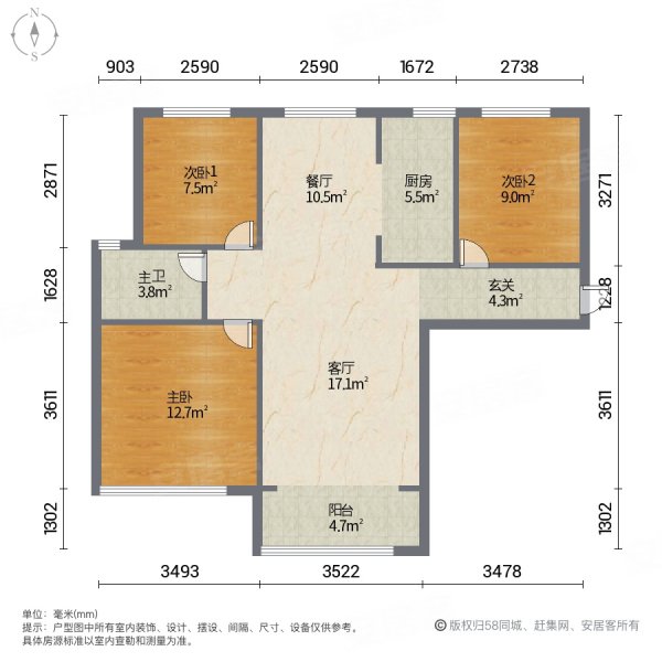 美的时代城3室2厅1卫114.47㎡南北128万