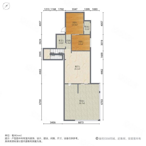 橘郡礼顿山4室2厅3卫251㎡南225万