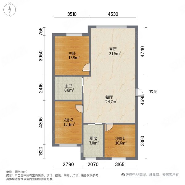 尚品家园3室2厅1卫115.13㎡南北85万