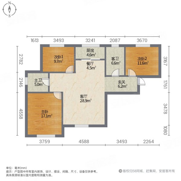 世纪天骄3室2厅1卫114.67㎡南北64.8万