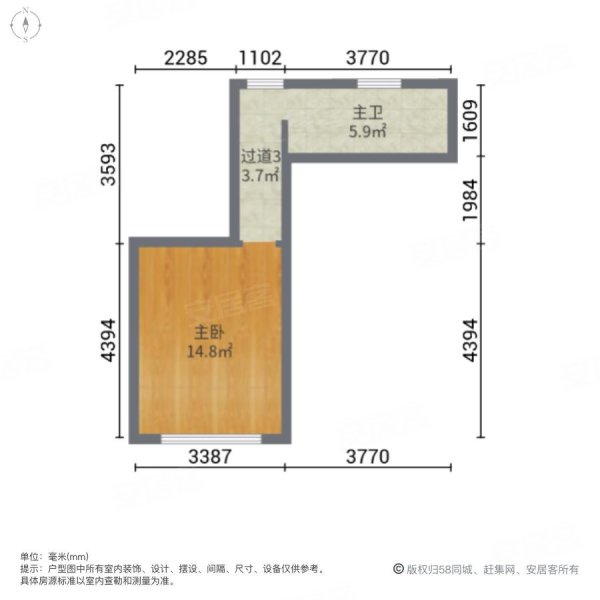 湖语公园(别墅)3室2厅3卫136.39㎡南北130万