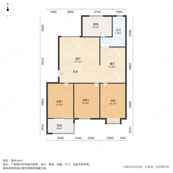 沁园春小区3室2厅1卫117㎡南北50.6万