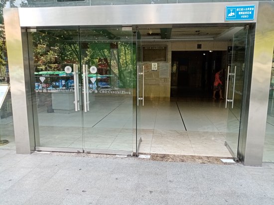 安兴大厦(公寓)