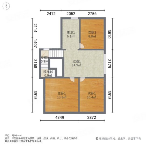 鑫苑灵山湾龙玺(一期别墅)5室3厅3卫194㎡南北358万