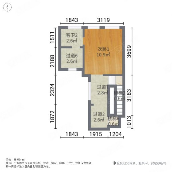 皇庭波西塔诺(别墅)4室2厅4卫165㎡南北140万