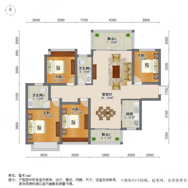 隆昌瑞景湾|多祝镇大道4室2厅2卫138.06平方米
