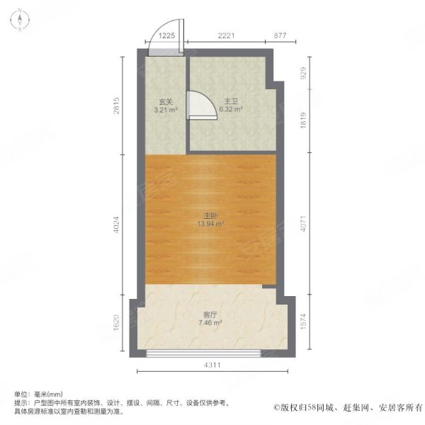 涌鑫昆明之窗1室1厅1卫34.6㎡东19万