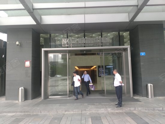 平安财富中心