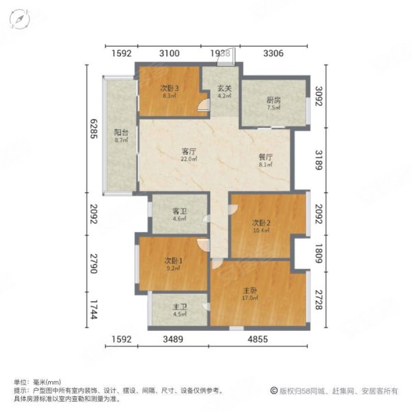 泰丰千花岛二手房,280万,4室2厅,2卫,141平米-惠州安居客