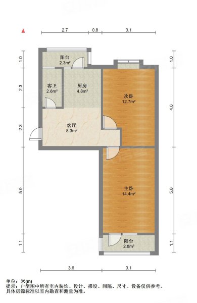 长江里(南开)2室1厅1卫61.32㎡南北130万