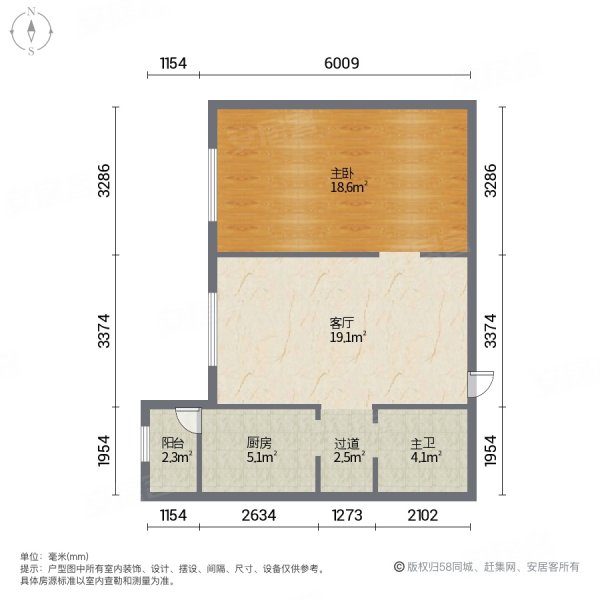 盛锦园1室1厅1卫63.14㎡西42万