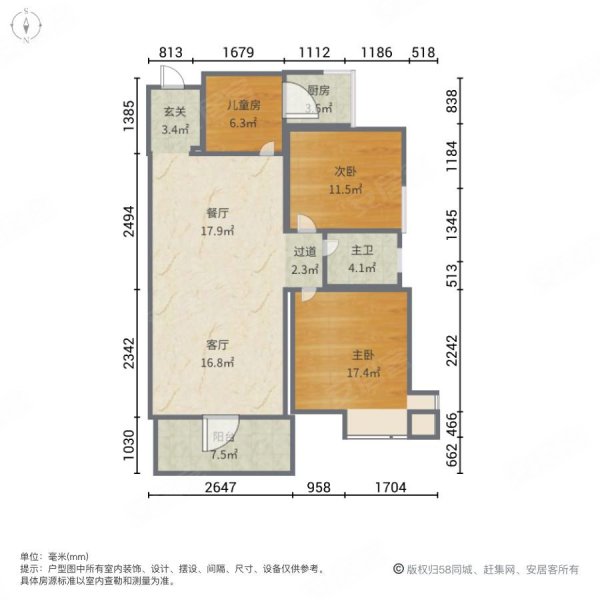 荔园香堤3室2厅1卫102.93㎡南129.8万