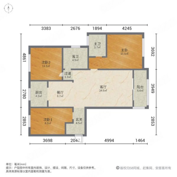 丰泽园电梯洋房  看房方便!