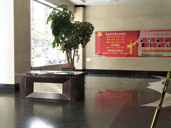 武汉市水务综合大楼 