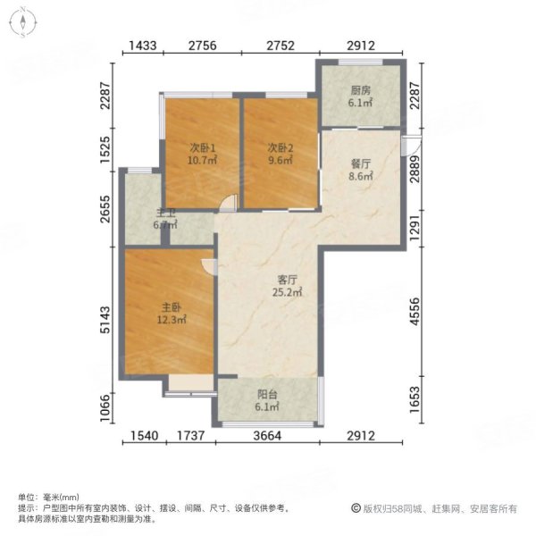 特惠160多w 大三房 江景毛坯现房 户型方正 出行便利,苏宁滨江雅园