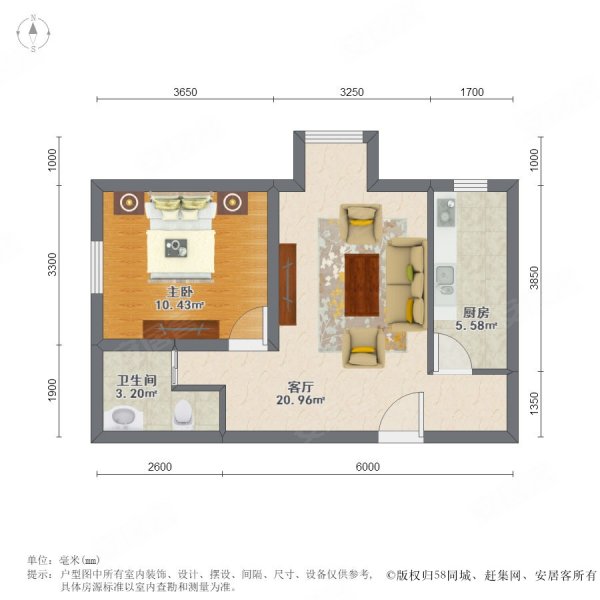 金泰城丽湾1室1厅1卫60.05㎡西北460万