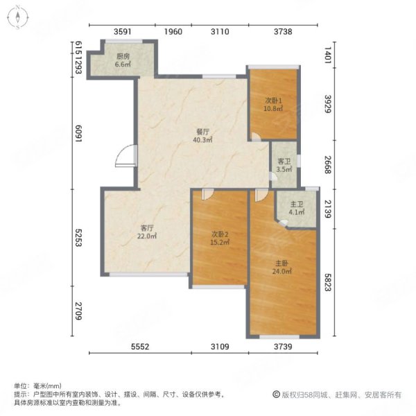 泉州房产网>泉州二手房>石狮二手房>石狮泰禾广场二手房>龙喜华城>